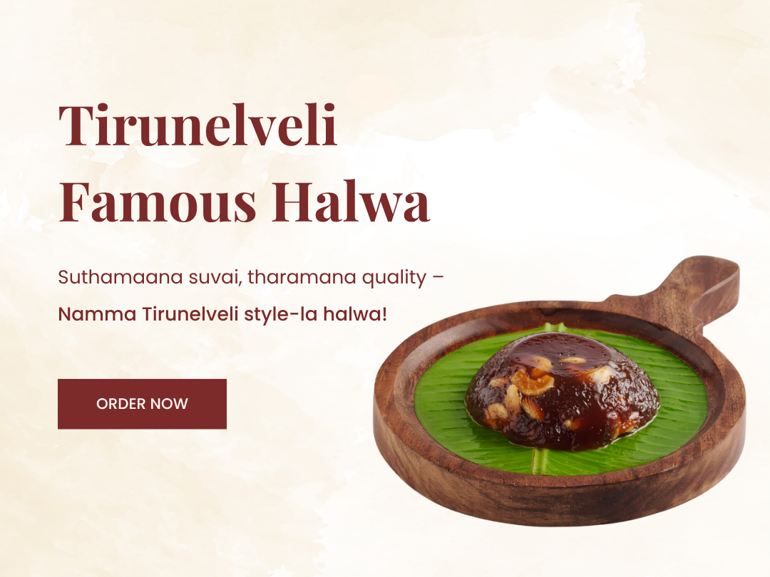 Halwa Banner - Mobile