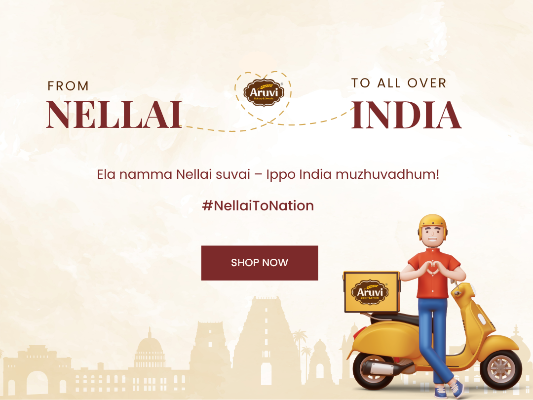Nellai to Nation - Mobile