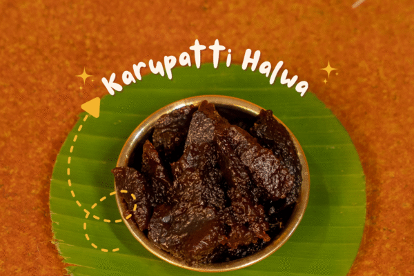 Halwa Combo - The Traditional Trio - Image 2